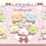 すみっコぐらし×あっとほぉーむカフェ コラボカフェ｜5月6日（水・祝）神田明神ホールでスペシャルステージ＆秋葉原で期間限定コラボカフェ開催